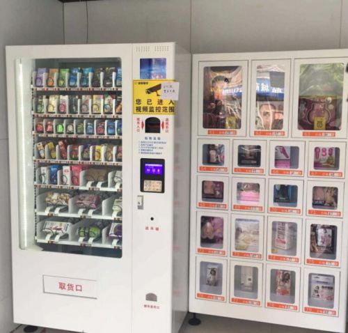 智能无人售货机为传统零售带来新契机图片