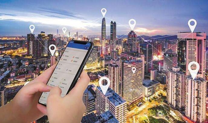 移动政务平台开发