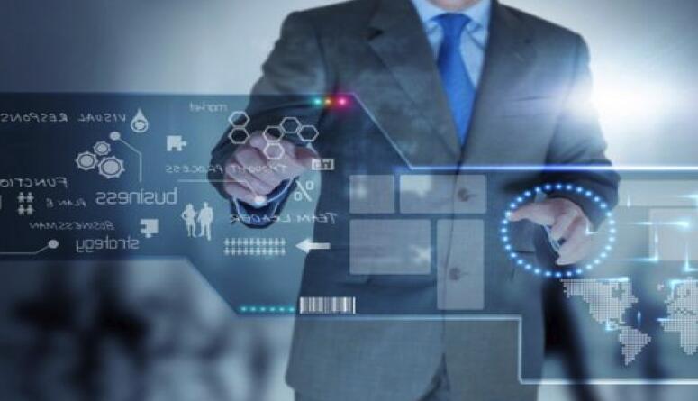 大数据分析应用平台