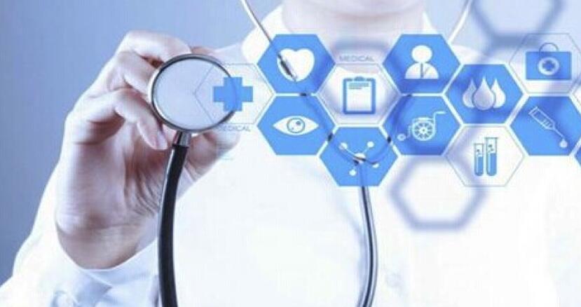 大数据分析应用平台